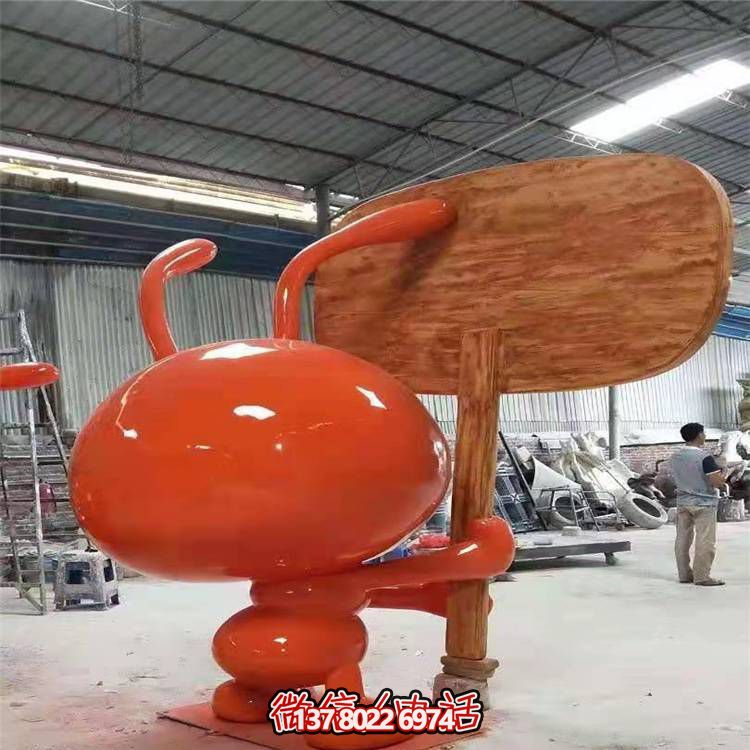 玻璃鋼卡通彩繪園林動物標(biāo)牌雕塑