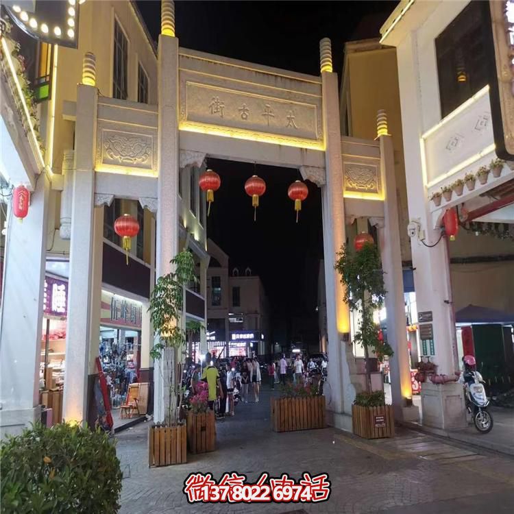 新中式大理石牌坊，傳承古典雕刻工藝