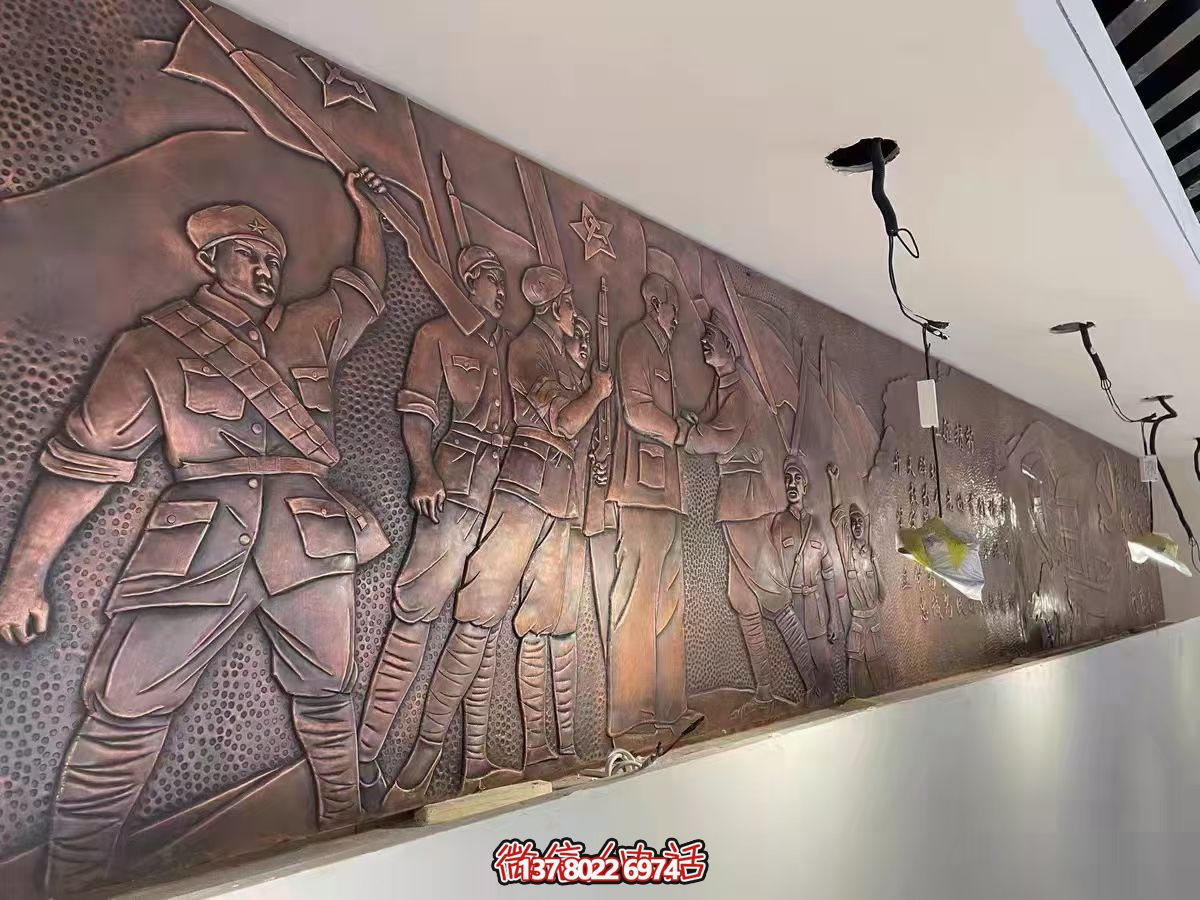 紫銅浮雕紀(jì)念館——獻禮革命歷史主題