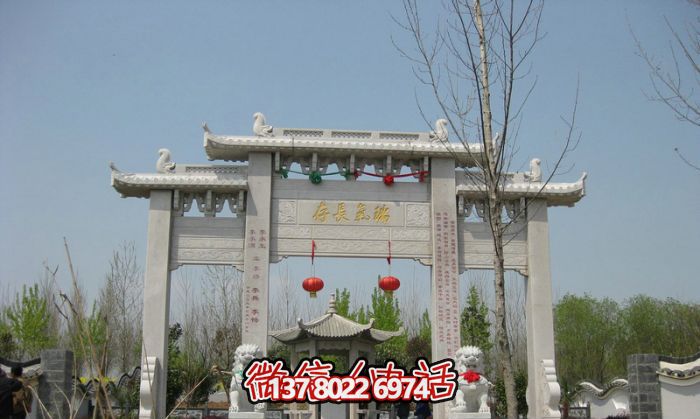 傳承瑞氣，精雕細(xì)琢的園林景觀裝飾牌坊