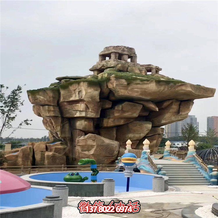 360度全方位游樂(lè)園裝飾造景石假山雕塑
