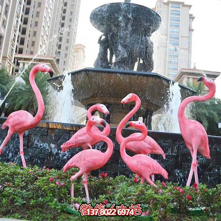 玻璃鋼制仿銅戶(hù)外園林大型仿真動(dòng)物火烈鳥(niǎo)