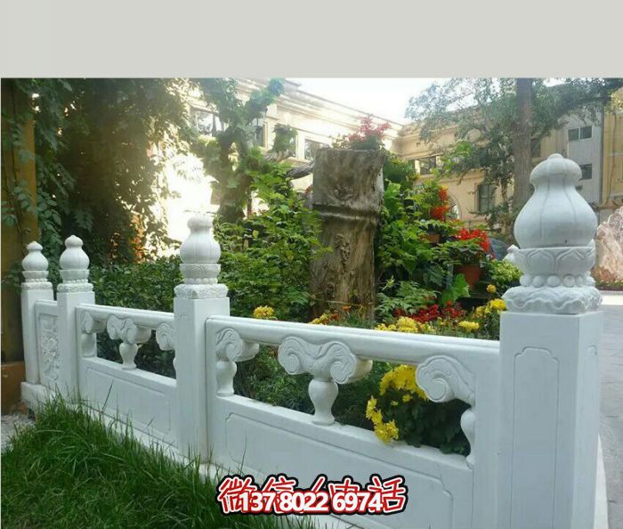 漢白玉圍欄裝飾擺件，為醫院花池增添浪漫風情