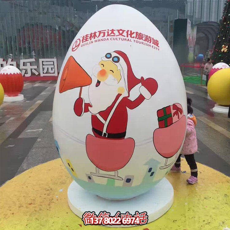 可愛恐龍雕塑擺件，游樂場(chǎng)玻璃鋼裝飾裝點(diǎn)公園景區(qū)