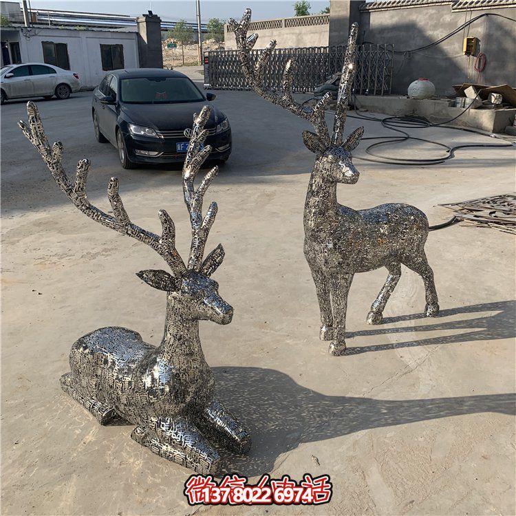 不銹鋼梅花鹿景觀園林?jǐn)[件