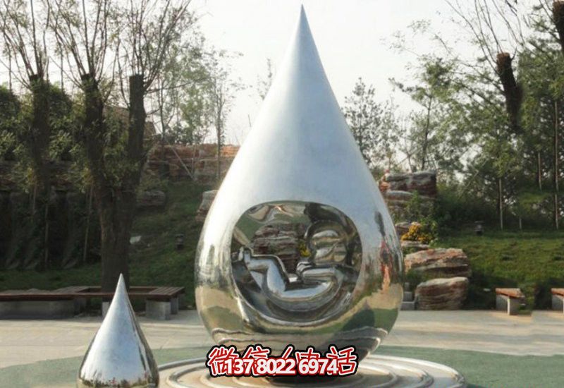 大型不銹鋼水滴裝飾雕塑，讓你的公園更加令人驚嘆