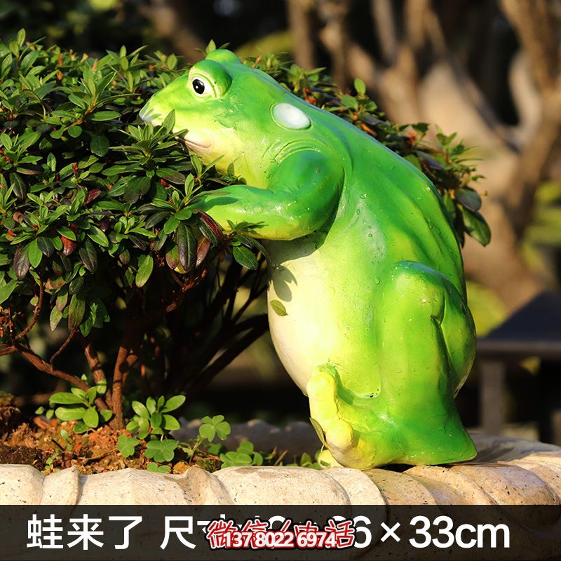 玻璃鋼創(chuàng)意池塘雕塑，讓青蛙只有你一個人知道
