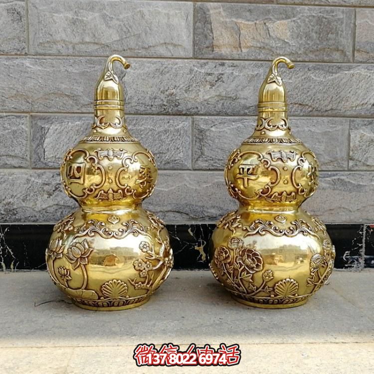 祈福平安，精鑄四季寶葫蘆