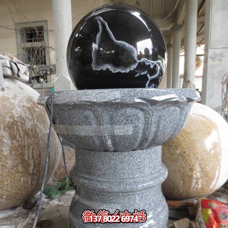 石雕噴泉、花崗巖風水球、蓮花底座裝飾