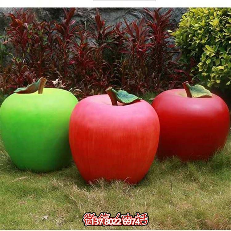 仿真水果玻璃鋼農(nóng)村雕塑擺件