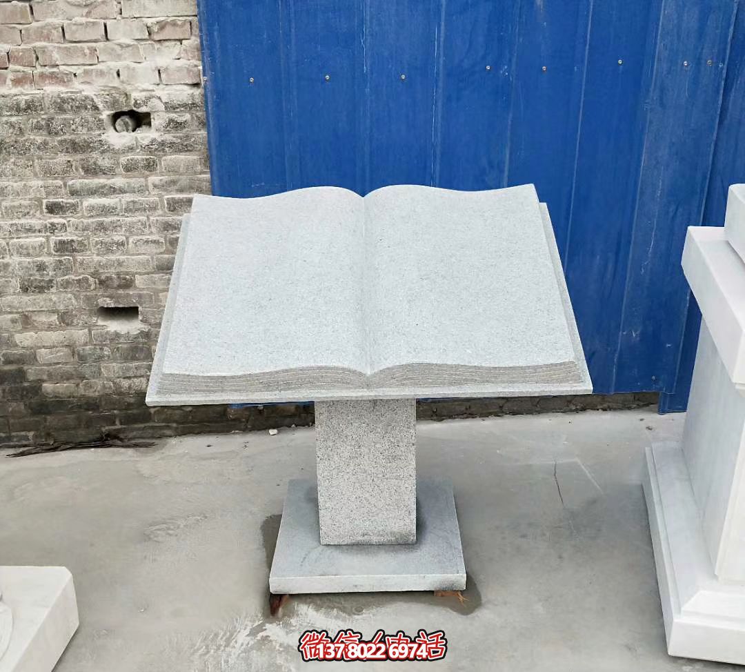 公園創(chuàng)意石雕書(shū)雕塑