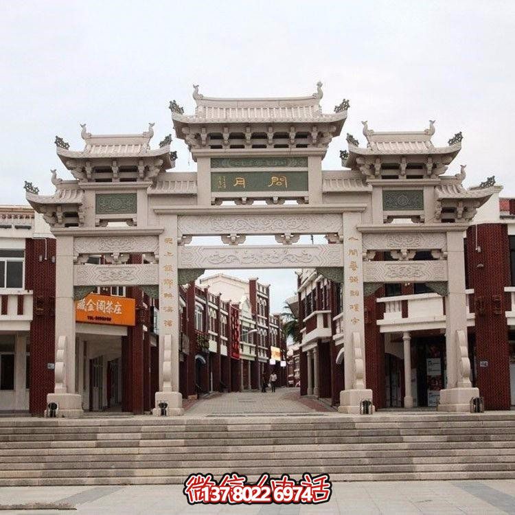 精美中式三門(mén)牌坊，裝飾大理街道