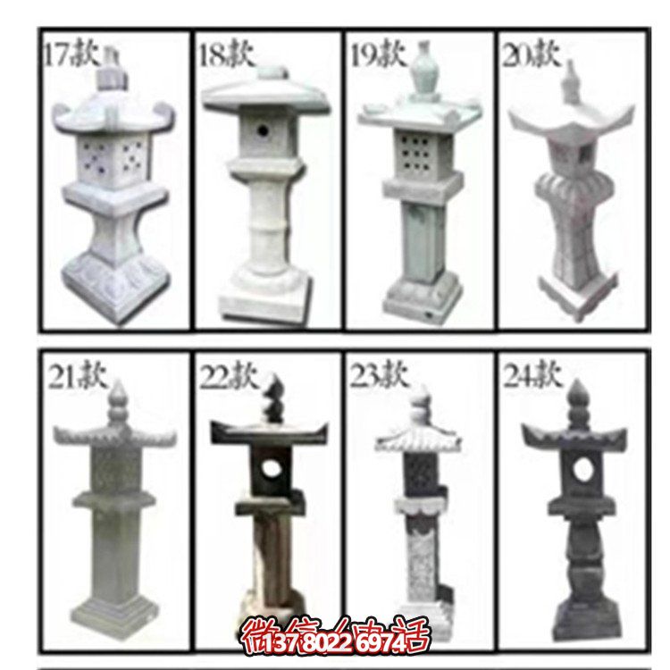 仿古青石燈塔擺件，裝點庭院