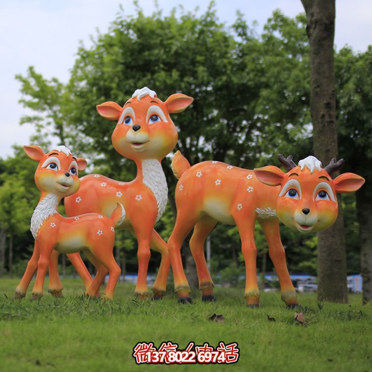 玻璃鋼梅花鹿彩繪童趣雕塑，為戶外園林增添童趣