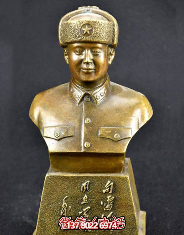 雷鋒半身銅雕,景區英雄雕塑 雷鋒半身銅雕,景區英雄雕塑