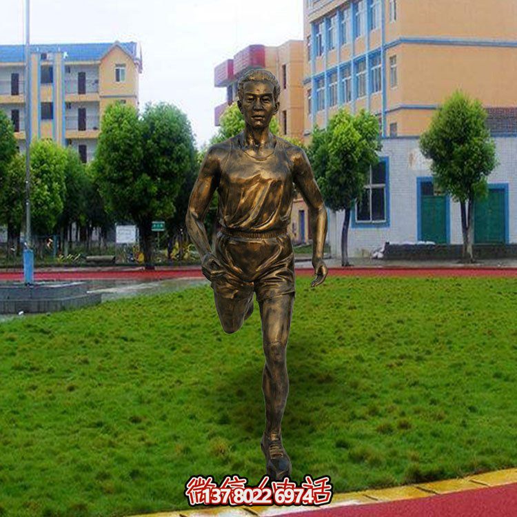 玻璃鋼仿銅景觀擺件，點綴校園廣場