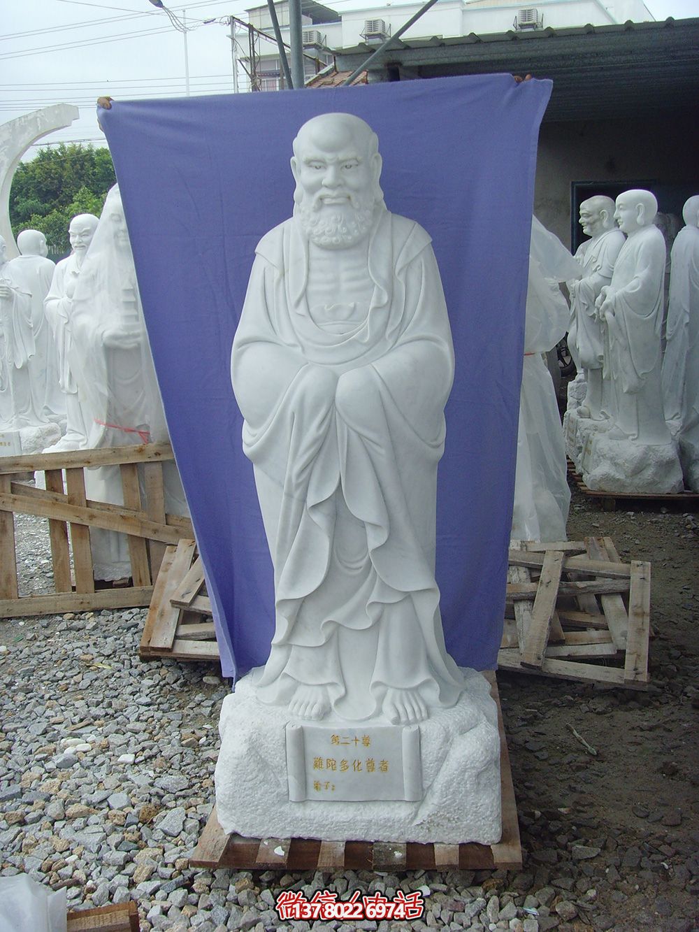 漢白玉制石雕十八羅漢雕塑,藝術(shù)擺件裝點廟宇 漢白玉制石雕十八羅漢雕塑,藝術(shù)擺件裝點廟宇