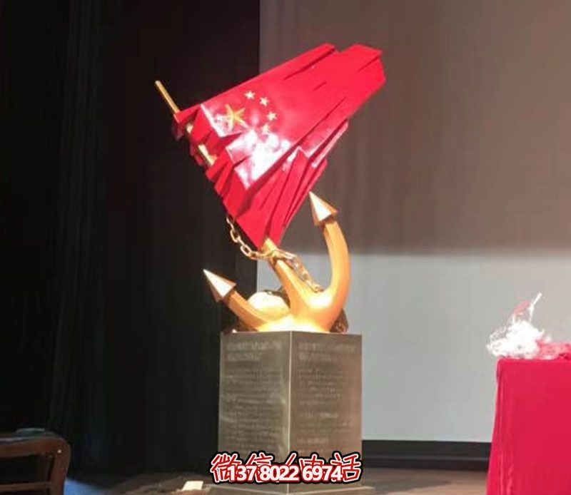 玻璃鋼彩繪旗幟雕塑——打造優雅美麗的公園景區 玻璃鋼彩繪旗幟雕塑——打造優雅美麗的公園景區