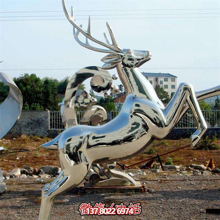 不銹鋼鏡面戶外園林景觀擺件動(dòng)物梅花鹿