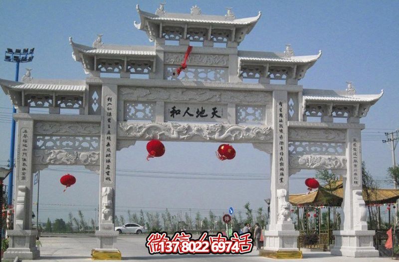 大型漢白玉鏤空三門五樓牌坊石雕 大型漢白玉鏤空三門五樓牌坊石雕