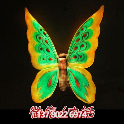 街道創意玻璃鋼蝴蝶雕塑 街道創意玻璃鋼蝴蝶雕塑