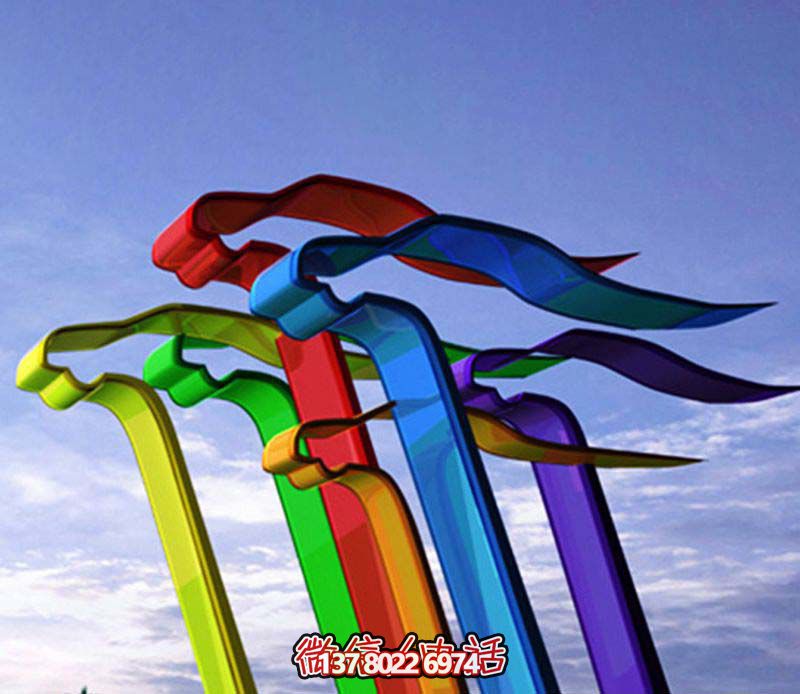 戶外公園不銹鋼多色噴漆彩帶雕塑 戶外公園不銹鋼多色噴漆彩帶雕塑