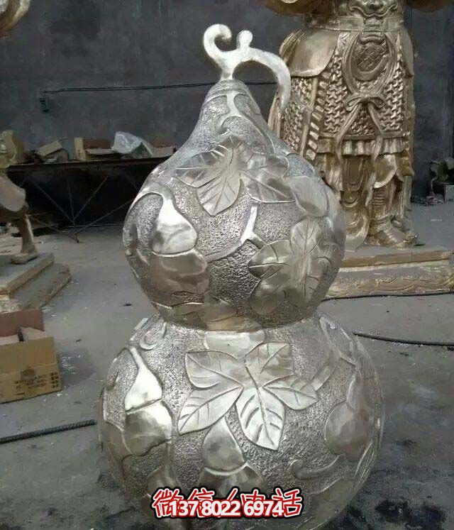 招財鎮宅銅雕葫蘆雕塑 招財鎮宅銅雕葫蘆雕塑