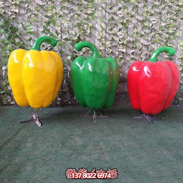 玻璃鋼仿真青椒，大辣椒植物雕塑擺件