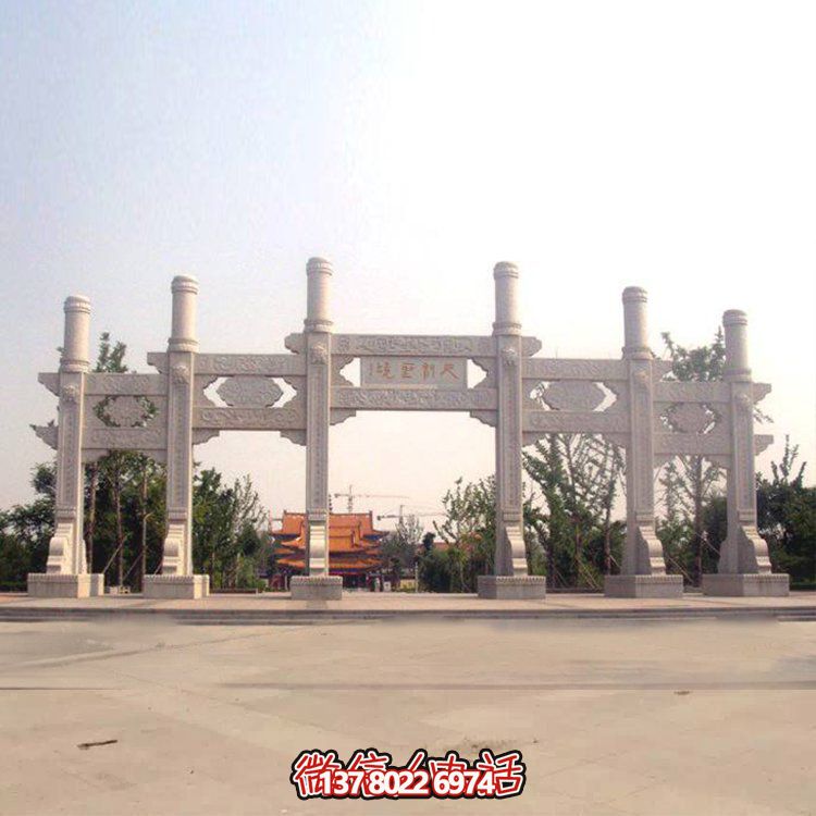 天然大理石砂巖雕刻新中式簡約五門牌坊景點(diǎn)入口擺件