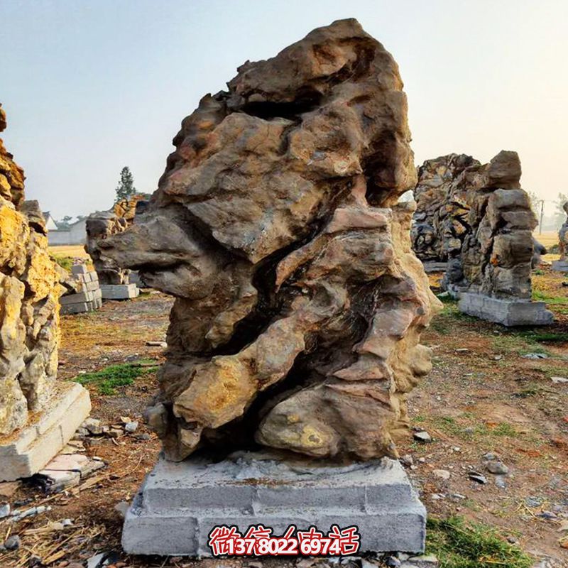 園林假山石頭自然奇石公園擺件 園林假山石頭自然奇石公園擺件