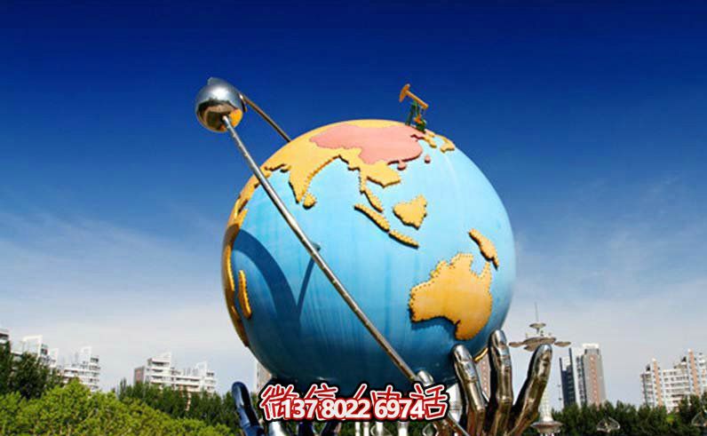 玻璃彩繪戶(hù)外廣場(chǎng)大型仿真地球儀雕塑 玻璃彩繪戶(hù)外廣場(chǎng)大型仿真地球儀雕塑