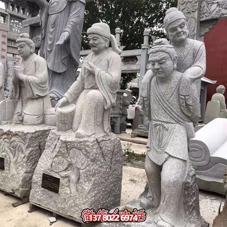 大理石石雕公園二十四孝人物景觀(guān)雕塑