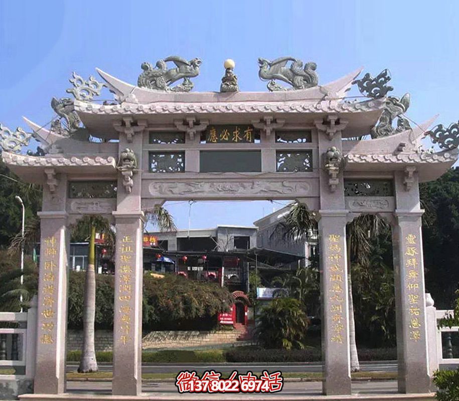 寺院景觀花崗巖三門(mén)浮石雕牌坊 寺院景觀花崗巖三門(mén)浮石雕牌坊