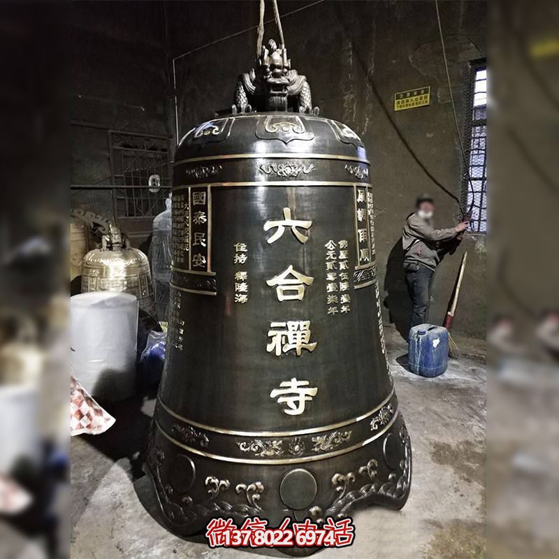 寺院鑄銅銅鐘 寺院鑄銅銅鐘