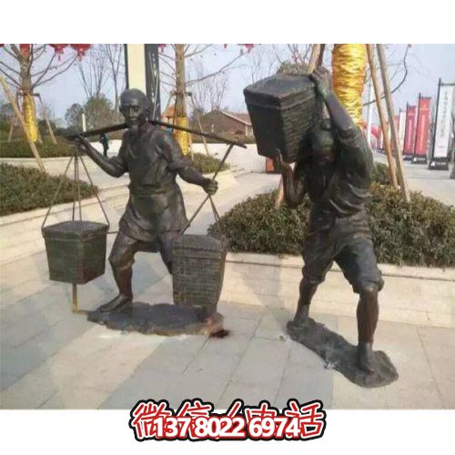 玻璃鋼仿銅戶(hù)外街道挑擔(dān)子的人物雕塑