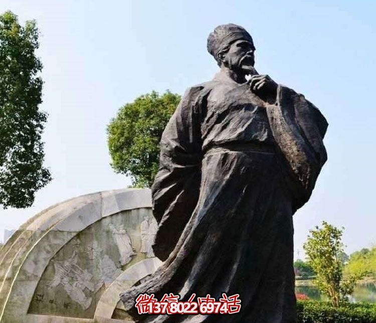 學(xué)校廣場北宋思想家王安石青石雕塑 學(xué)校廣場北宋思想家王安石青石雕塑