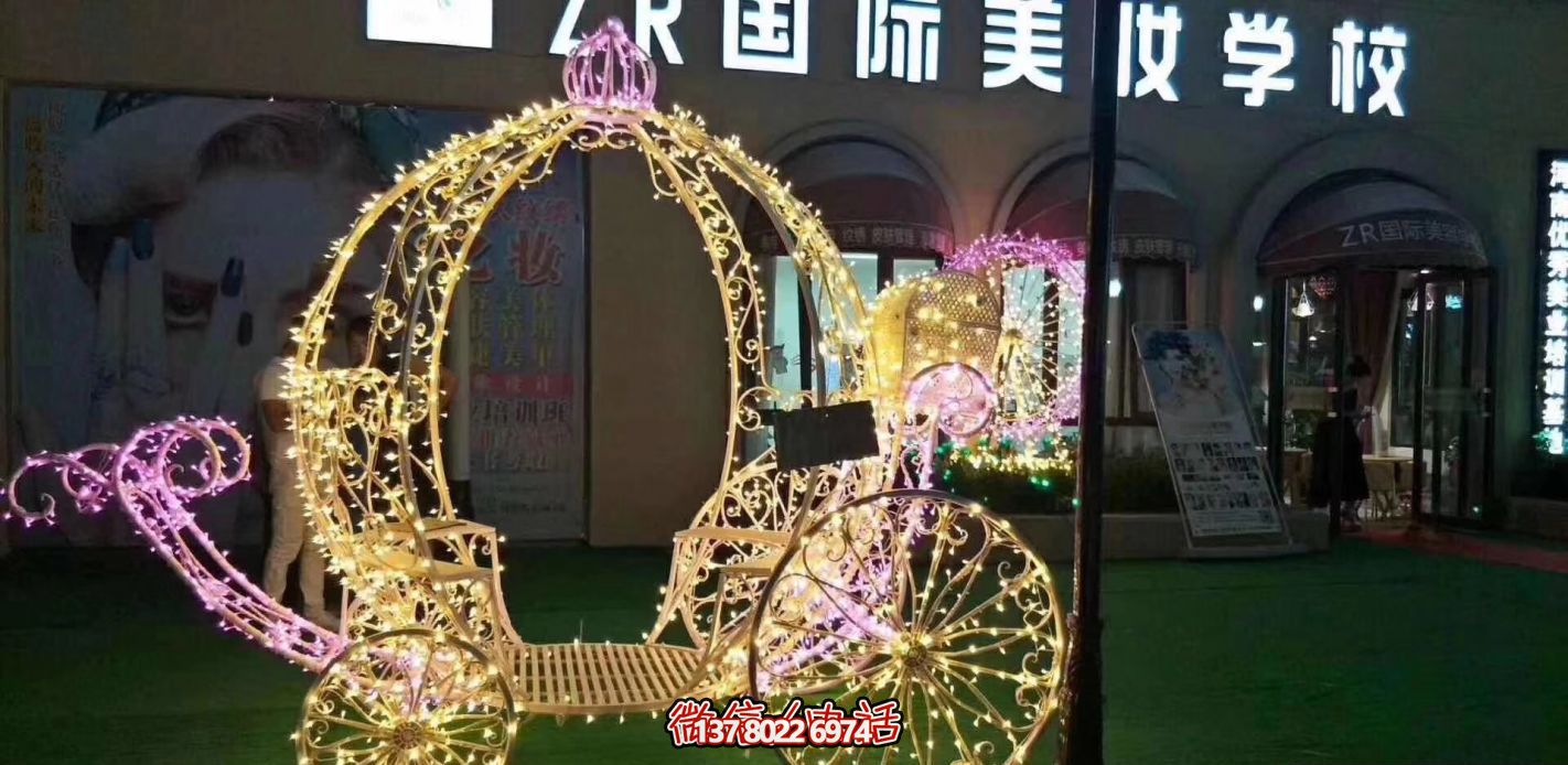 影樓商場(chǎng)鏤空白色帶彩燈不銹鋼馬車雕塑 影樓商場(chǎng)鏤空白色帶彩燈不銹鋼馬車雕塑