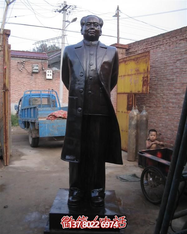 企業銅雕偉人毛澤東雕塑 企業銅雕偉人毛澤東雕塑