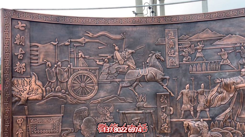 銅浮雕--文化特色鑄銅浮雕