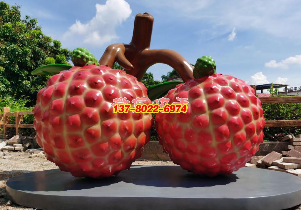 荔韻盈枝 —— 玻璃鋼水果景觀(guān)雕塑