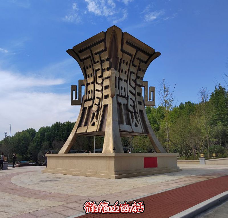 不銹鋼景觀(guān)鼎雕塑 不銹鋼景觀(guān)鼎雕塑